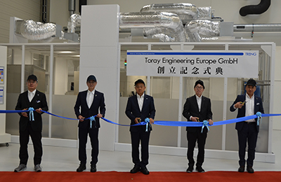 Photo from the opening ceremony (Toray Engineering CEO & COO Takashi Iwade in center)