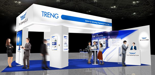 Conceptual image of the company boothh