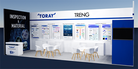 Image of Toray Engineering