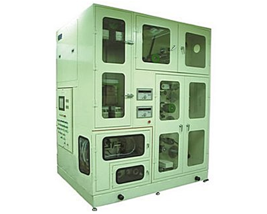 Pilot Coating Machine