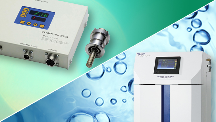 Measuring & Analysis Equipment